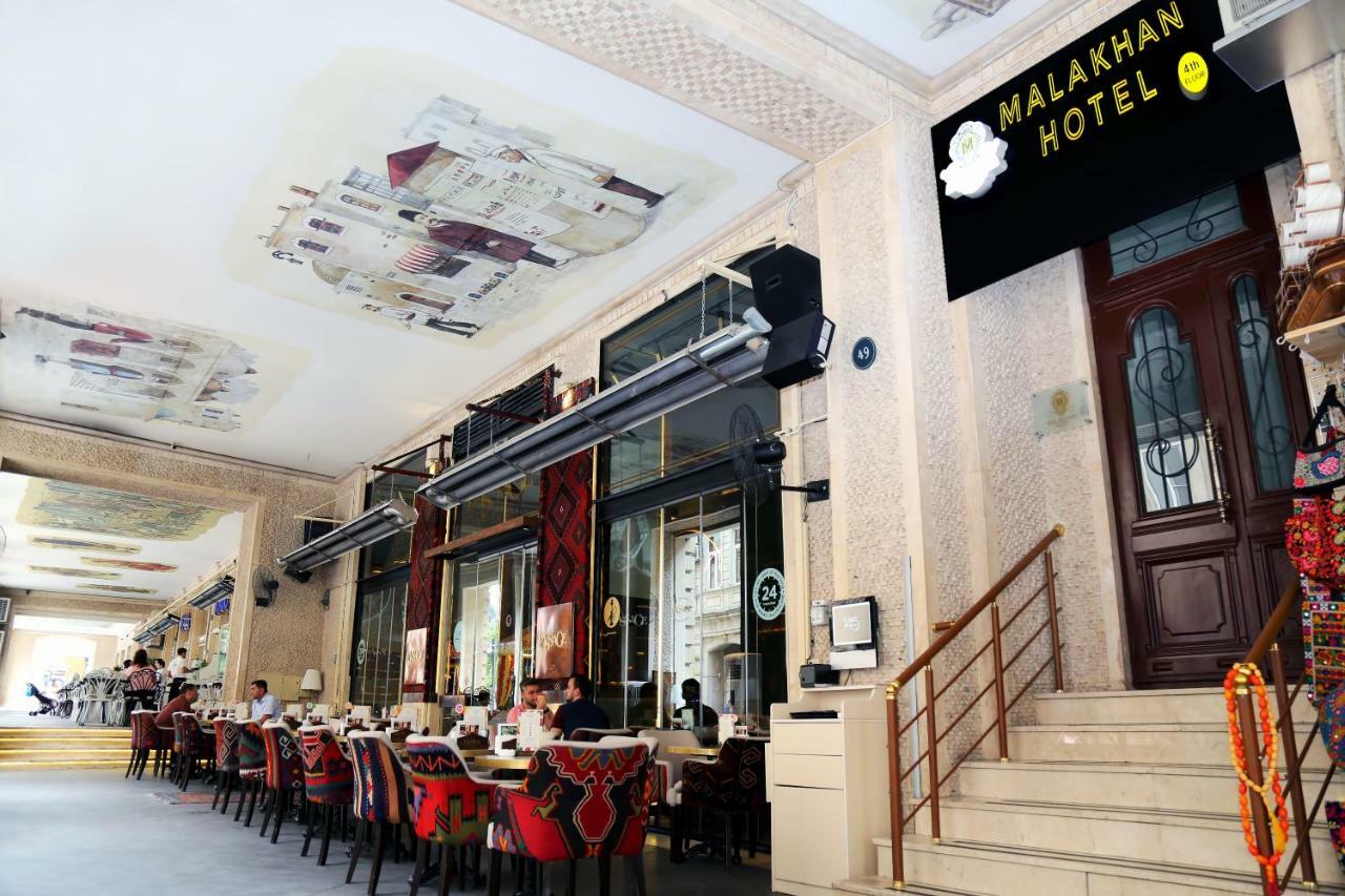באקו Malakhan Hotel מראה חיצוני תמונה